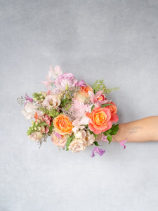 Petite Bridal Bouquet
